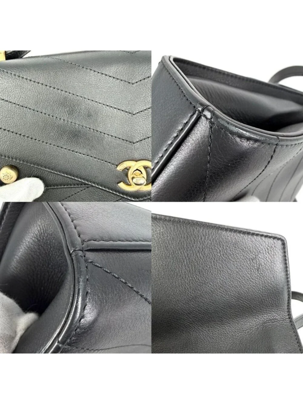Chanel Shoulder Bag Chevron Chain CC Logo Crossbody Leather Black Gold